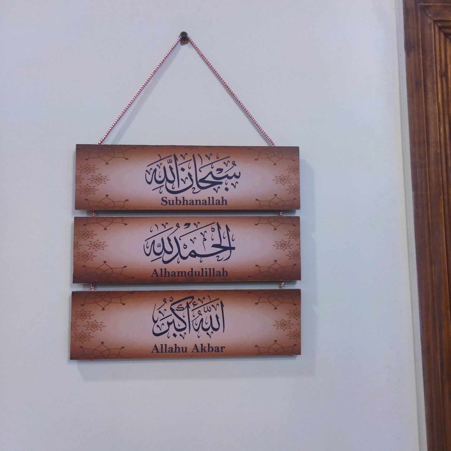 Islamic tasbeeh 3 step wooden decoration hanging Myle Cart