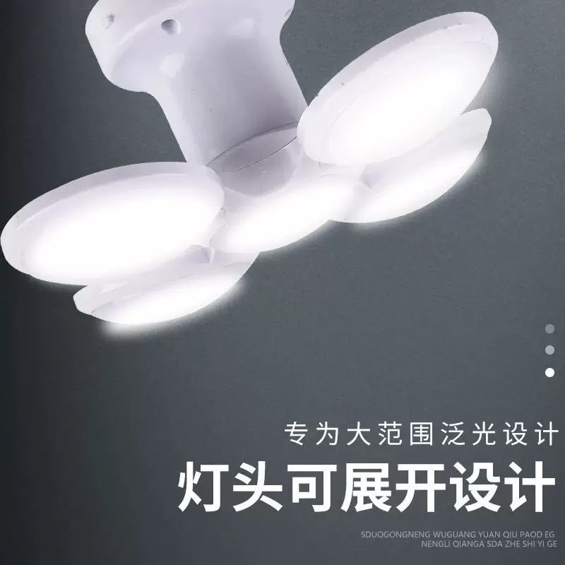 Solar Camping LED Bulb