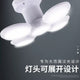 Solar Camping LED Bulb