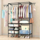 Modern Clothing Rack with Shelves & Hooks
