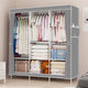 Large Capacity Portable Fabric Wardrobe Closet