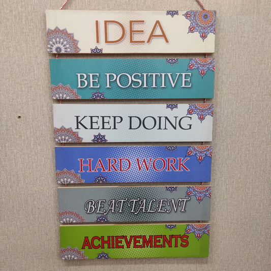 Achievement Motivational Wall Hanging - Wall Decoration Myle Cart
