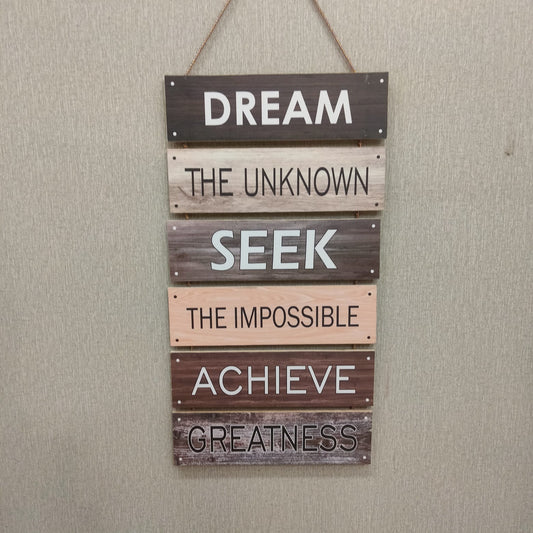 Dream Seek Achieve Motivational Wall Hanging - Wall Decoration Myle Cart