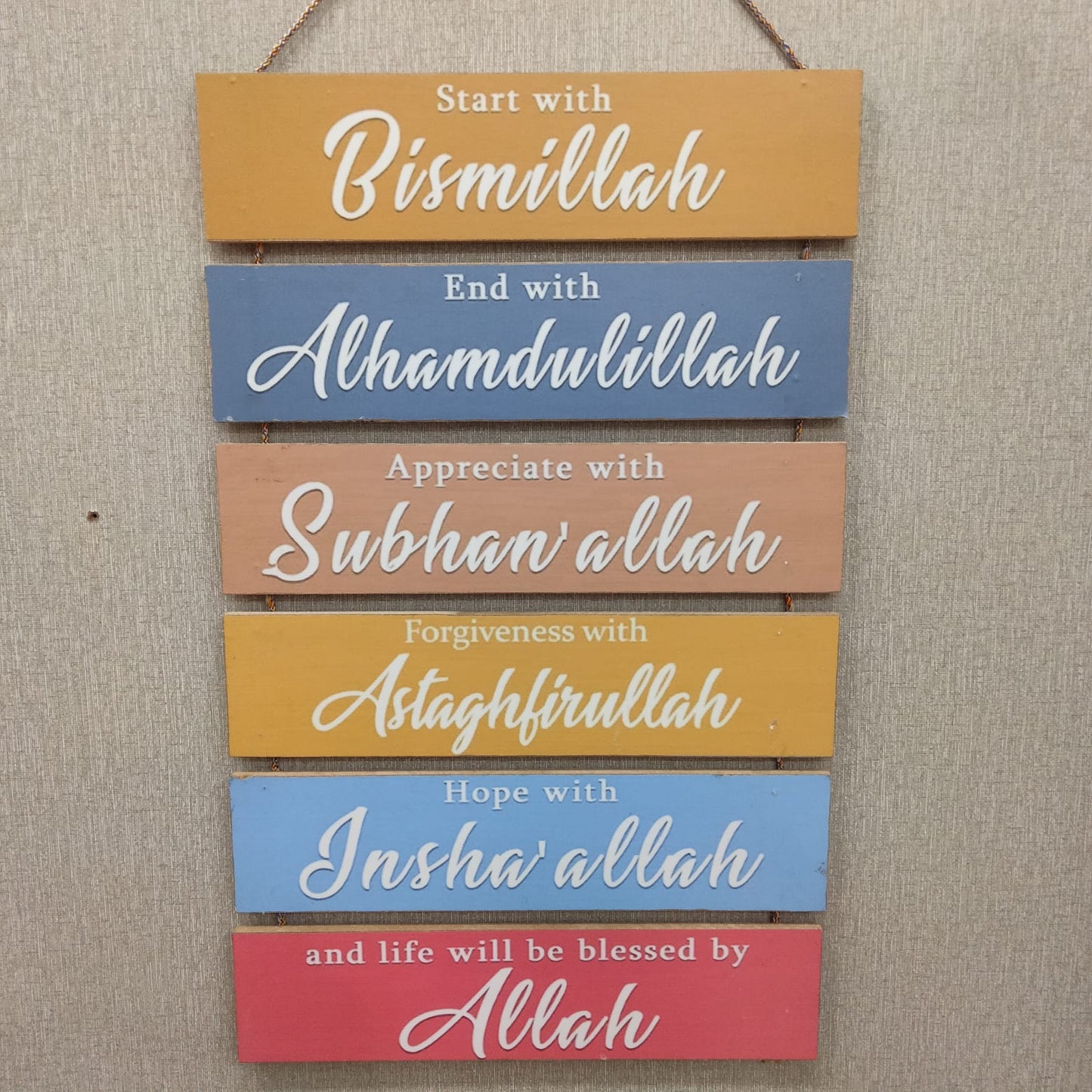 Islamic Tasbeeh hanging - wall decoration quote Myle Cart