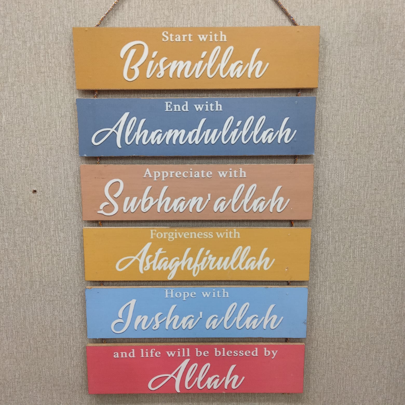 Islamic Tasbeeh hanging - wall decoration quote Myle Cart