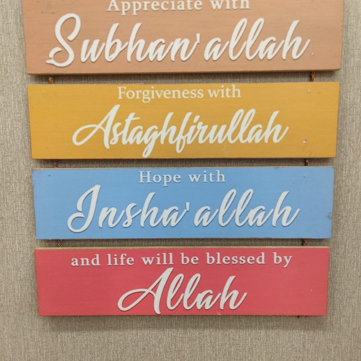 Islamic Tasbeeh hanging - wall decoration quote Myle Cart