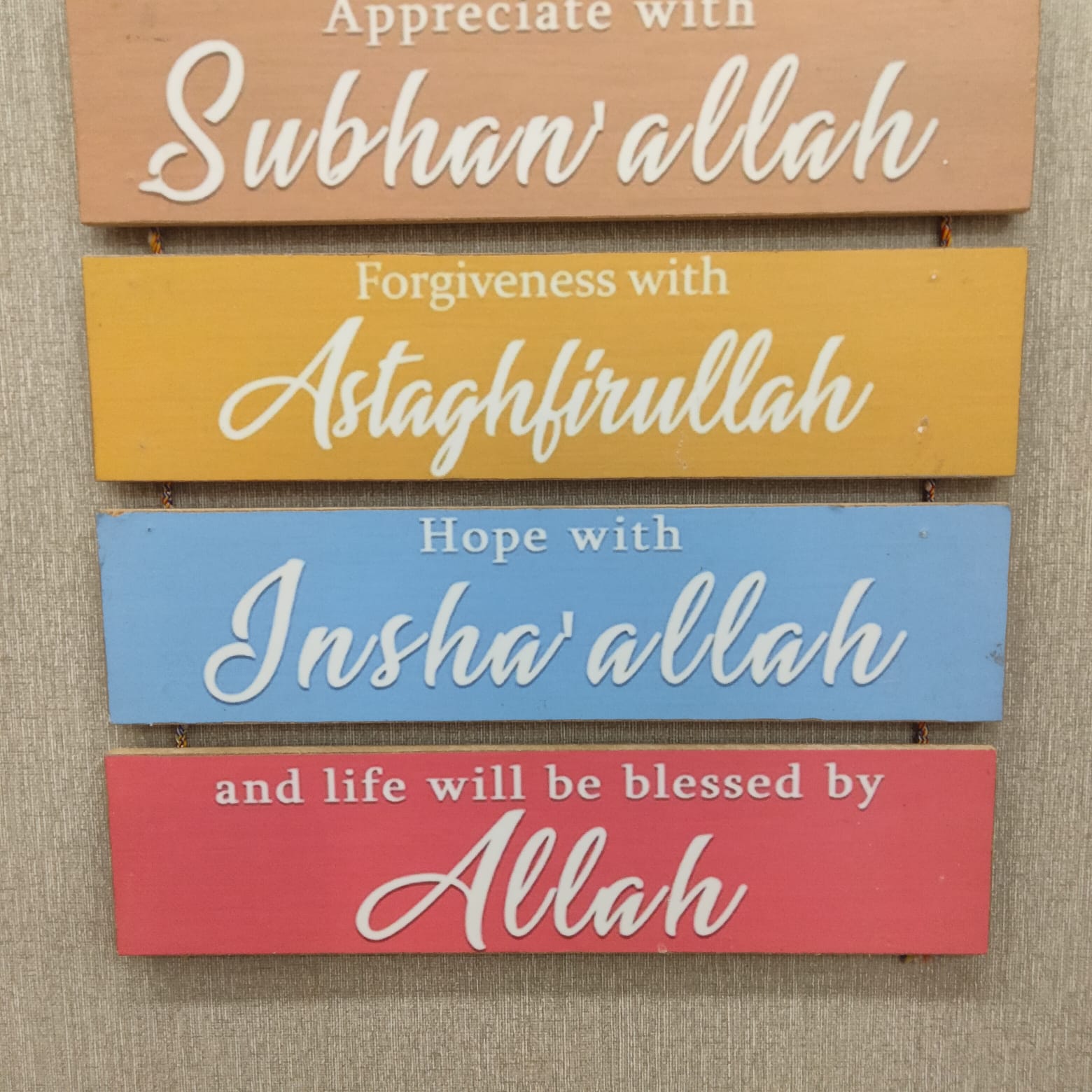 Islamic Tasbeeh hanging - wall decoration quote Myle Cart