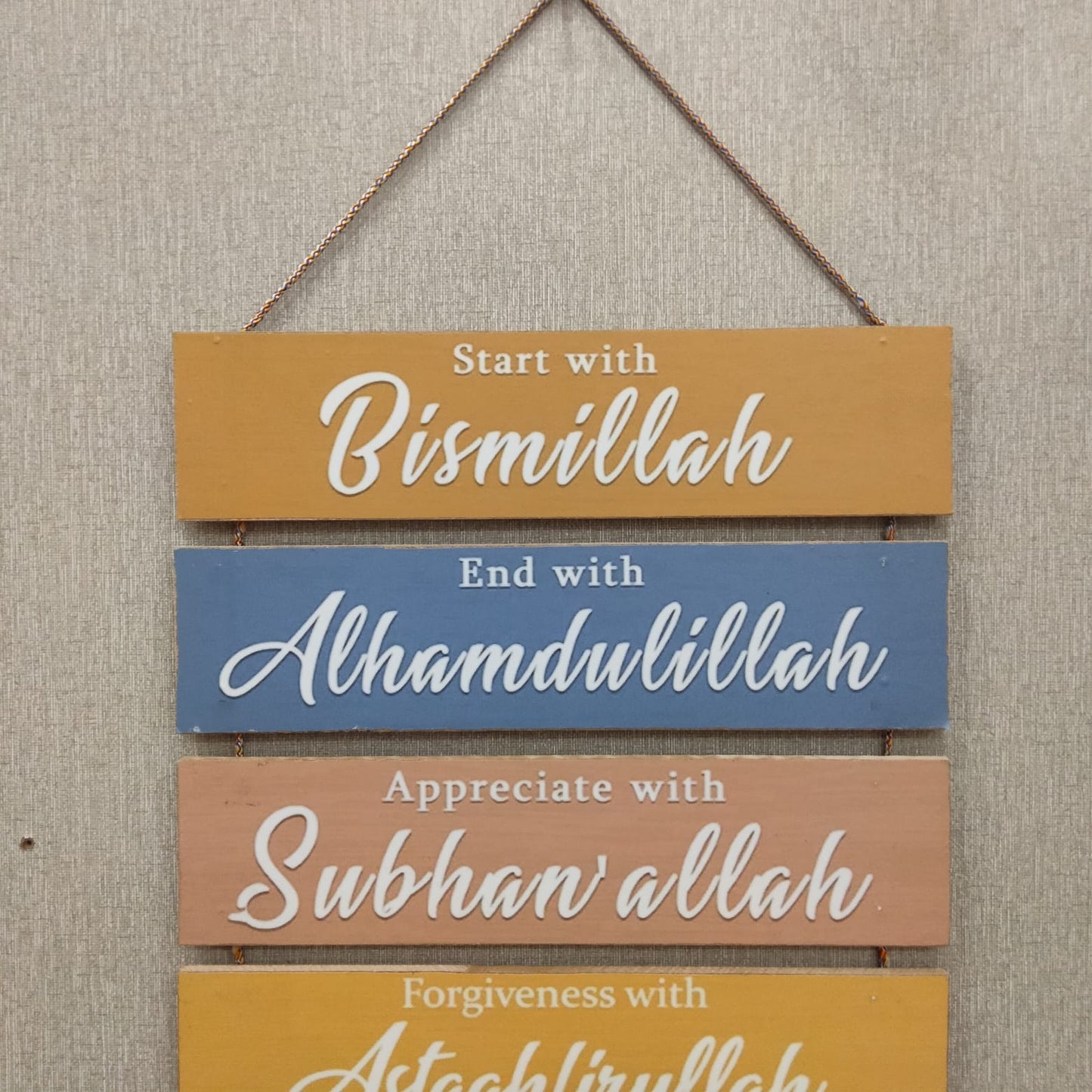 Islamic Tasbeeh hanging - wall decoration quote Myle Cart