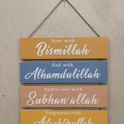 Islamic Tasbeeh hanging - wall decoration quote Myle Cart