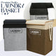 Premium Quality Laundry Basket With Lid Myle Cart