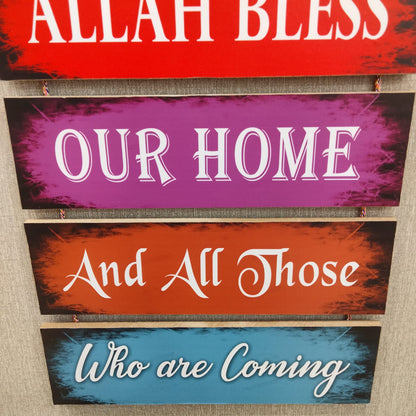 Welcome to our home Allah bless Wall hanging- wall decoration quotes Myle Cart