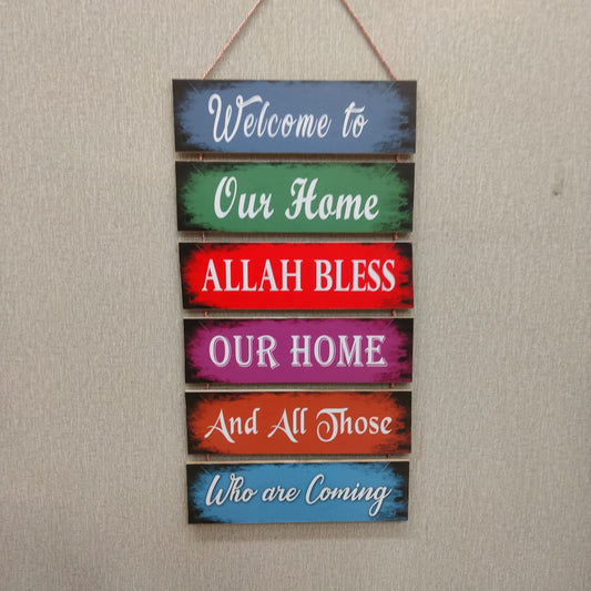 Welcome to our home Allah bless Wall hanging- wall decoration quotes Myle Cart
