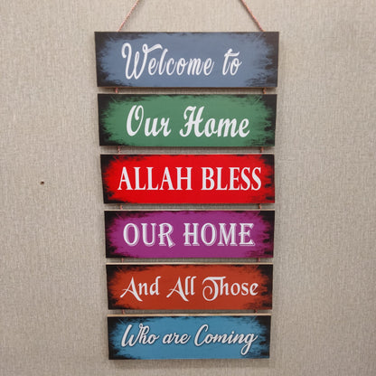 Welcome to our home Allah bless Wall hanging- wall decoration quotes Myle Cart